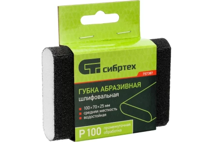 Губка для шлифования, 100 х 70 х 25 мм, овал, Средняя жесткость, P 100 Сибртех 757387 купить в Уфе