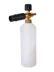 Мойка Huter W200i PROFESSIONAL купить в Уфе