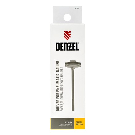 Боек для нейлера артикул 57429 Denzel 57501 купить в Уфе