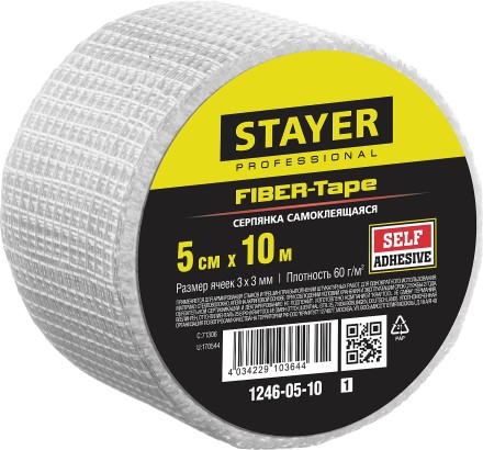 Серпянка самоклеящаяся FIBER-Tape, 5 см х 10м, STAYER Professional 1246-05-10 1246-05-10_z01 купить в Уфе