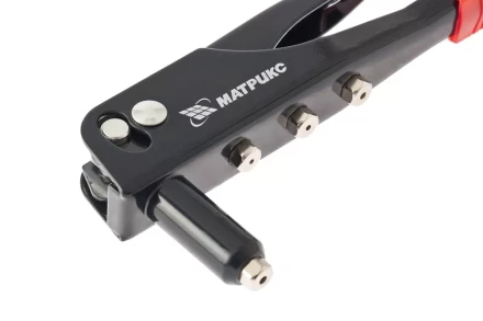 Заклепочник 250 мм заклепки 2,4-3,2-4,0-4,8 мм MATRIX 40524 купить в Уфе