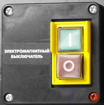 Пила ЗУБР настольная, 205х30х2,5мм, 2950об/мин, 1000Вт ЗПДС-205-1000 купить в Уфе