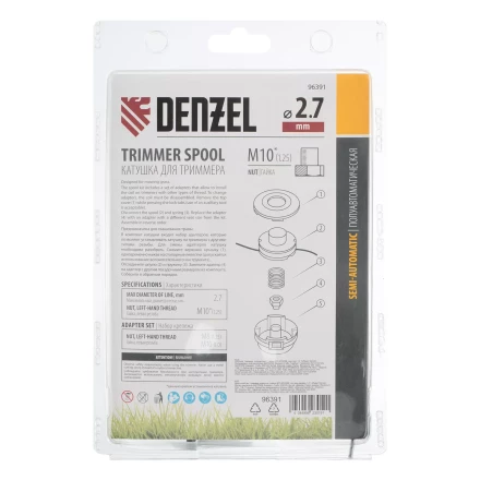 Катушка триммер. полуавтомат, гайка М10,М10,М8, лев.,шаг 1,0 1,25мм Denzel 96391 купить в Уфе