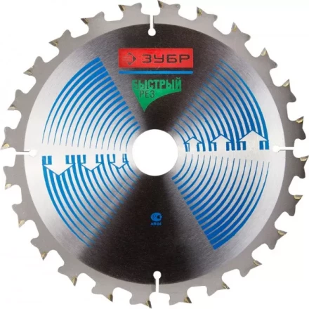 Диск пильный ЗУБР &quot;ЭКСПЕРТ&quot; &quot;Быстрый рез&quot; по дереву, 170х16мм, 24Т 36901-170-16-24 купить в Уфе