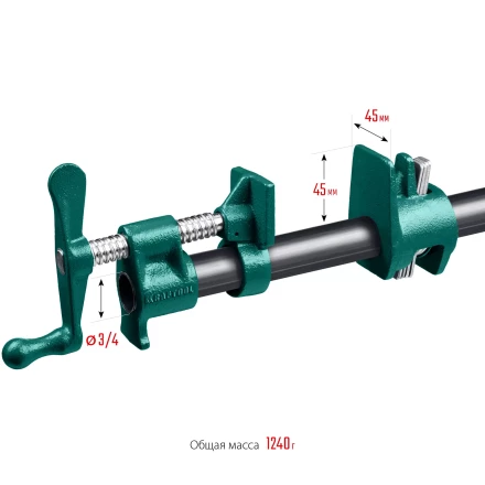 Струбцина KRAFTOOL P-34 трубная 32302-1 купить в Уфе