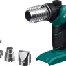 Газовый термофен  KHG-500 55528 купить в Уфе