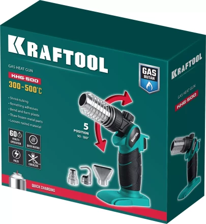 Газовый термофен  KHG-500 55528 купить в Уфе