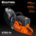 Бензорез по металлу K760-14 купить в Уфе