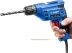 Дрель реверсивная ЗД-П421 ЭР серия ПРОФЕССИОНАЛ купить в Уфе