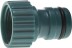 Адаптер RACO &quot;PROFI EXTRA-FLOW&quot; внешний (соединитель-резьба внешняя), 3/4&quot; 4252-55155C купить в Уфе