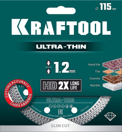 Диск алмазный для УШМ и плиткорезов супертонкие  ULTRA-THIN 36685-115 купить в Уфе