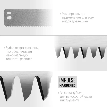 KRAFTOOL Alligator 3D, 600 мм, стусло прецизионное 15451-600-2 купить в Уфе