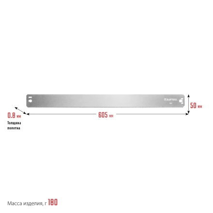 KRAFTOOL Alligator 3D, 600 мм, стусло прецизионное 15451-600-2 купить в Уфе