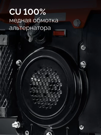 ЗУБР 1100 Вт, инверторный генератор (СБИ-1100) купить в Уфе
