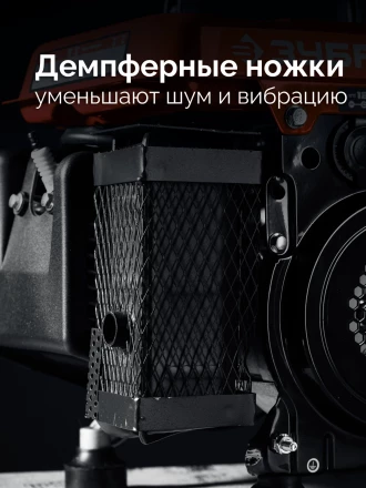 ЗУБР 1100 Вт, инверторный генератор (СБИ-1100) купить в Уфе