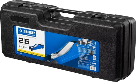 Домкраты подкатные гидравлические модель Т-65 серия ПРОФЕССИОНАЛ купить в Уфе