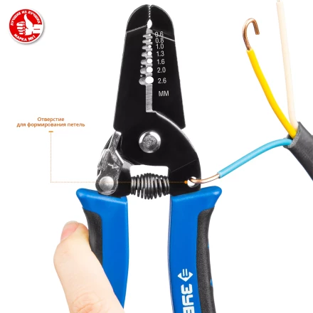 Стрипперы многофункциональные тип P серия ПРОФЕССИОНАЛ купить в Уфе