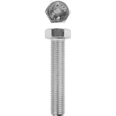 Болт ЗУБР &quot;МАСТЕР&quot; с шестигранной головкой, ГОСТ 7798-70, класс прочности 5.8, оцинкованный, M16x80мм, 5кг 303080-16-080 купить в Уфе