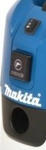 Пылесос промышленный Makita VC2512L купить в Уфе