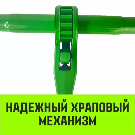 Талреп с трещоткой и двумя проушинами HITCH LBE-8 1.2 Т (SZ071213) купить в Уфе