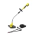 Аккумуляторный триммер KARCHER LTR 36-33 Set купить в Уфе