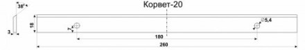 Нож К-20 комплект 3шт 25525 купить в Уфе