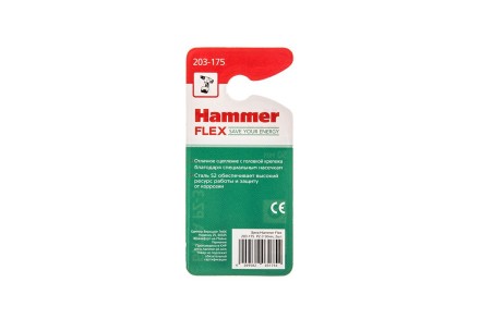Бита HAMMER PZ3 50мм (2шт) купить в Уфе