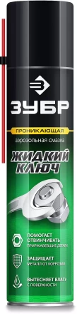 ЗУБР Жидкий ключ 400 мл, Проникающая аэрозольная смазка, ПРОФЕССИОНАЛ (41446) купить в Уфе