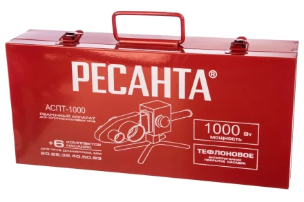 Сварочные аппараты для сварки ПВХ труб АСПТ-1000 купить в Уфе