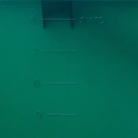 Ведро малярное прямоугольное Сибртех 81406, 8 л купить в Уфе