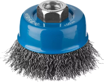 ЗУБР &quot;ПРОФЕССИОНАЛ&quot;. Щетка чашечная для УШМ, витая стальная проволока 0,3мм, 60ммхМ14 35261-060_z02 купить в Уфе