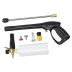 Мойка Huter W-5-2600 PRO (70/8/33) купить в Уфе