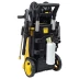 Мойка Huter W-5-2600 PRO (70/8/33) купить в Уфе