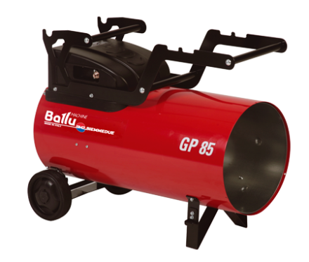 Комплект тележки для теплогенераторов BALLU-Biemmedue GP 30A, GP 45A, GP 65A купить в Уфе