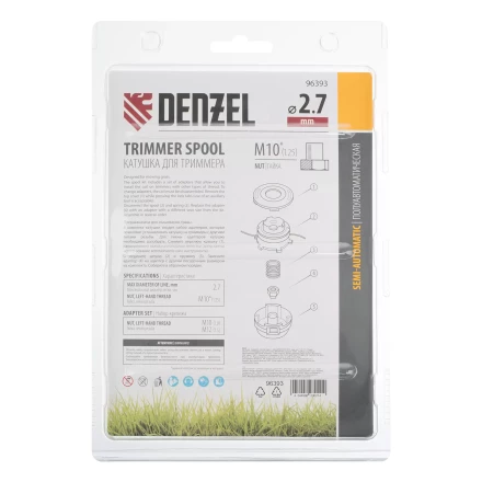 Катушка триммер. полуавтомат., гайка М10, М10, М12, лев. шаг 1,25 1,5 1,5мм Denzel 96393 купить в Уфе
