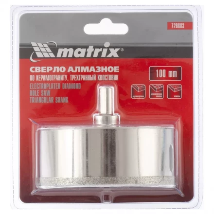 Сверло алмазное по керамограниту 100 х 67 мм 3-гранный хвостовик MATRIX артикул 726883 купить в Уфе