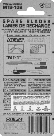 Лезвия OLFA сегментированные для OL-MT-1, 9 сегментов, 12,5мм OL-MTB-10B купить в Уфе