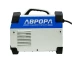 Сварочный инвертор АВРОРА Орион 200.3 купить в Уфе