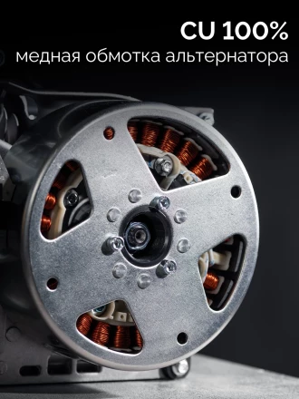 ЗУБР 2800 Вт, инверторный генератор (СБИ-2800) купить в Уфе