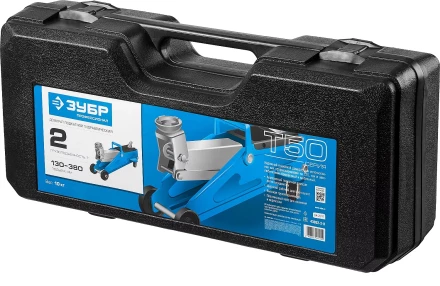 Домкраты подкатные гидравлические модель Т-50 серия ПРОФЕССИОНАЛ купить в Уфе