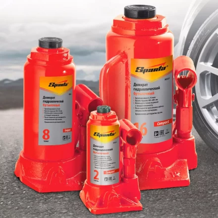 Домкрат гидравлический бутылочный 12 т h подъема 205-400 мм  SPARTA Compact 50336 купить в Уфе