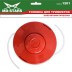 Головка для триммера DL-1201 купить в Уфе