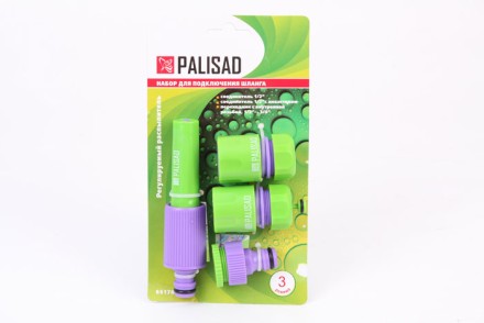 Набор для подключения шланга 1/2&quot; (распылитель 3 адаптера к распылителю)  PALISAD 65176 купить в Уфе