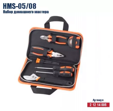 Набор домашнего мастера Кратон HMS-05/08 2 12 14 005 купить в Уфе