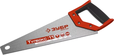 Ножовки по дереву МОЛНИЯ-Тулбокс серия МАСТЕР купить в Уфе