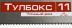Ножовки по дереву МОЛНИЯ-Тулбокс серия МАСТЕР купить в Уфе
