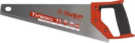 Ножовки по дереву МОЛНИЯ-Тулбокс серия МАСТЕР купить в Уфе