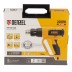 Фен строительный HG-2000E Denzel 28007 купить в Уфе