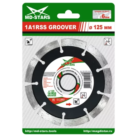 Диск алмазный по бетону 1A1RSS GROOVER MD-STARS 125*6.0*10*9T*22,23 mm купить в Уфе