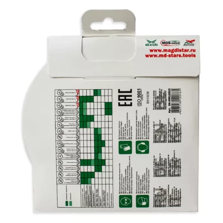 Многофункциональный диск HOME MASTER 115*2.0*5*9T*22.23 купить в Уфе